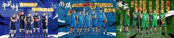 如何在篮球夏训中提升投篮命中率_2