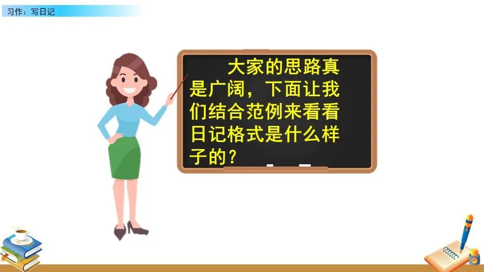如何在篮球赛事中快速恢复体力_1
